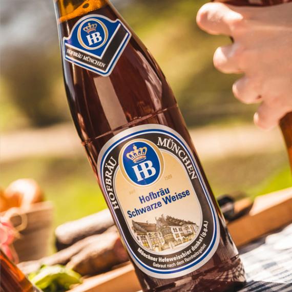 Пиво hofbrau munchen. Хофбрау Мюнхен. Хофброй Вайзен. Hofbrau Original пиво. Hofbrau нефильтрованное.
